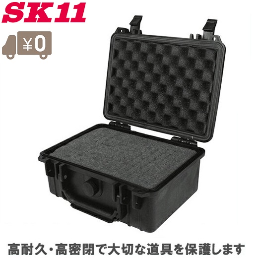 楽天市場】SK11 工具箱 3段 ステンレス製ツールステーション