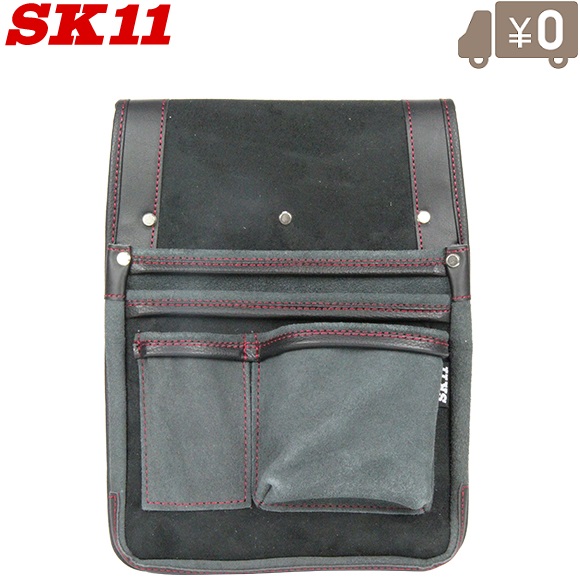 【楽天市場】SK11 腰袋 外縫い釘袋 SPS-TC-16 黒迷彩柄 工具差し 