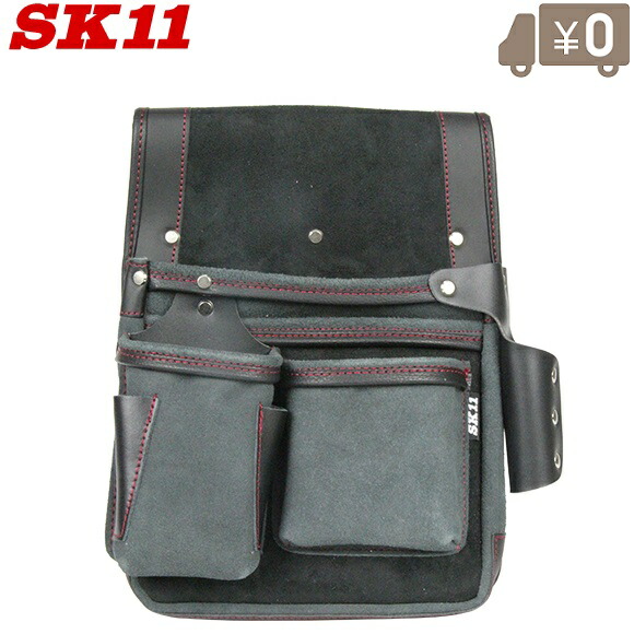 楽天市場】SK11 腰袋 カーボンレザー&牛本革 SK-CLK-H 工具差し 楽天市場】SK11 腰袋 カーボンレザー&牛本革 SK-CLK-H 工具差し