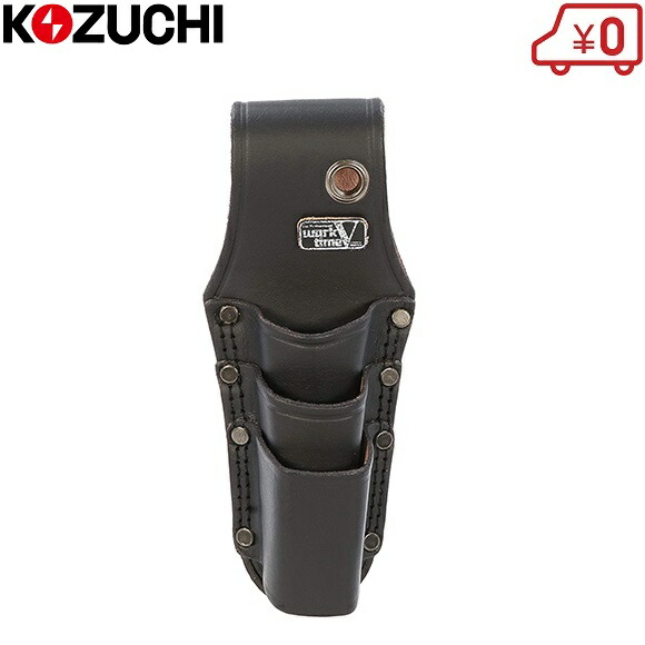 楽天市場】SK11 本革製 ペンチ差し 3段 ペンチサック 工具差し