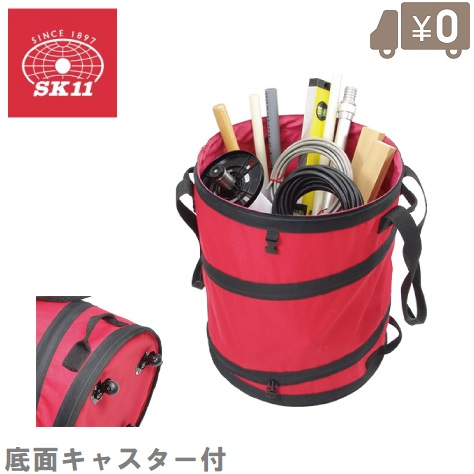 楽天市場】DBLTACT 工具バッグ 工具バケツ DTJ-L 折りたたみ 楽天市場】DBLTACT 工具バッグ 工具バケツ DTJ-L 折りたたみ