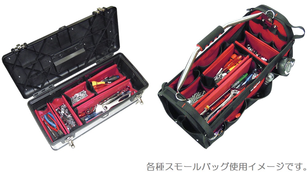 【楽天市場】SK11 工具バッグ SSB-2015H ツールバッグ 工具バック 工具入れ 折りたたみ 3Dスモールバッグ：S．S．N