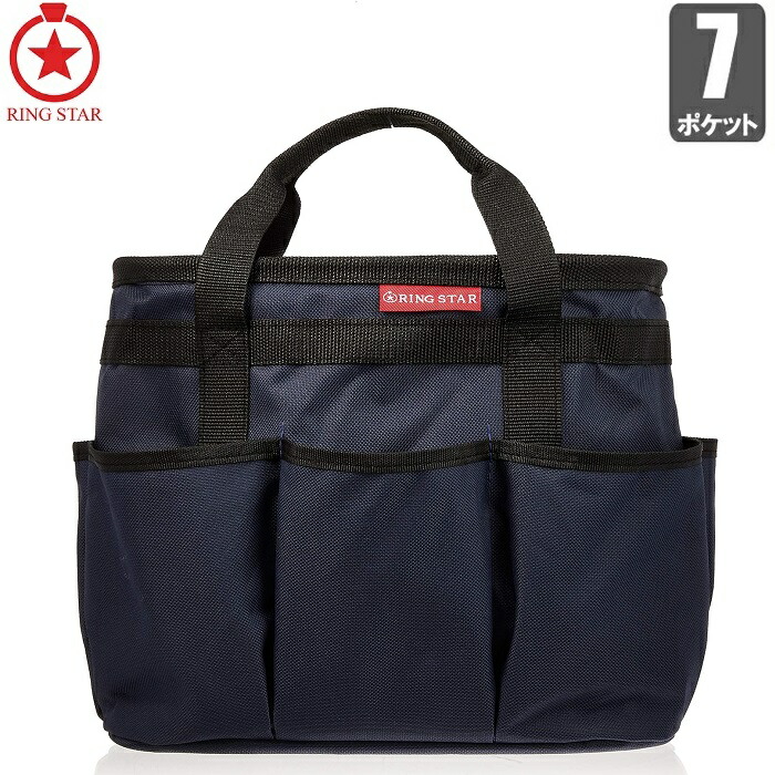 楽天市場】SK11 防水バッグ 折りたたみ バケツバッグ 四角 釣り