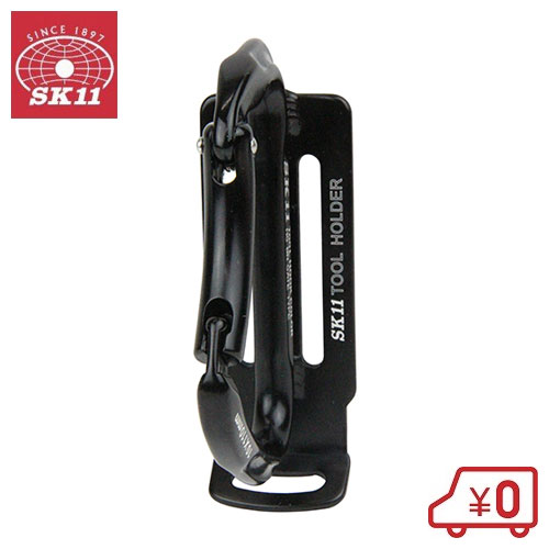 楽天市場】SK11 グラスファイバーツールフック SGF-C- ブラック 楽天市場】SK11 グラスファイバーツールフック SGF-C- ブラック