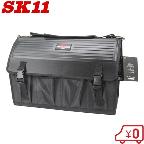 楽天市場】SK11 工具バッグ 工具バック ツールバッグ ツールキャリー