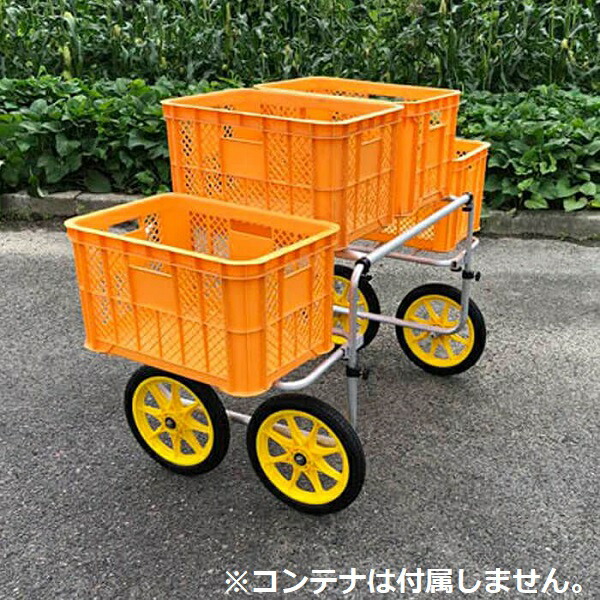 軽銀製 刈りいれる手押し車 農学用手押し車 容れもの車 いちご刈りいれる 軽さ 住み家鉄道車両 容れもの鉄道車両 容れもの手押し車 持ちはこぶ手押し車 農学 持ちはこぶ車