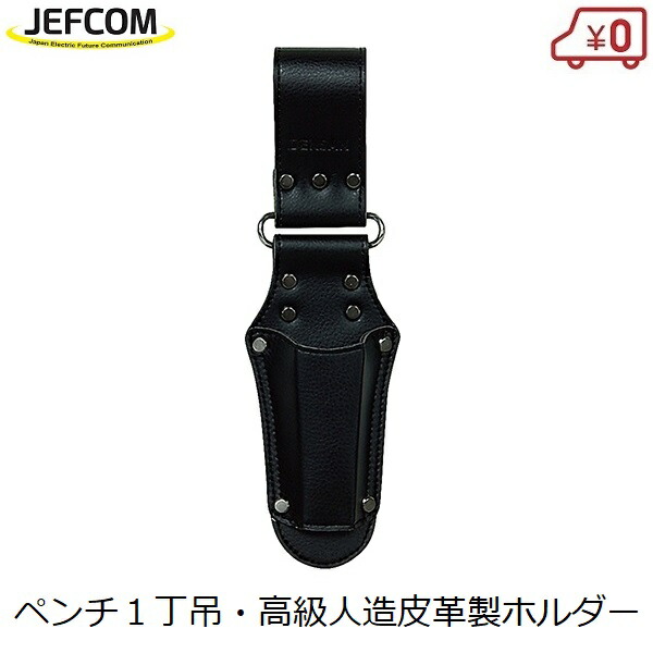 ＊ L I N H O F L カルダンフレーム２セット 可動美品。 L I N H O F L カルダンフレーム2セット 可動美品。