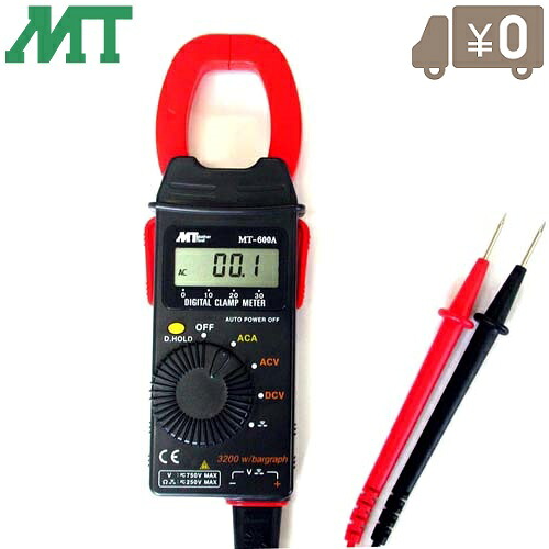 MT デジタルクランプテスター MT-600A クランプメーター 電流読み合わせる チェッカー 価値付ける器 価値付ける物の具 お母さん物の具