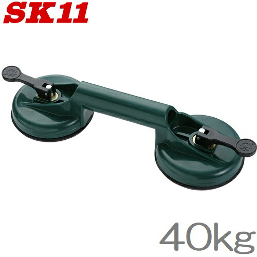 楽天市場】吸盤 サッカー W型 水平作業・床板用吸盤器【 OAフロア工事