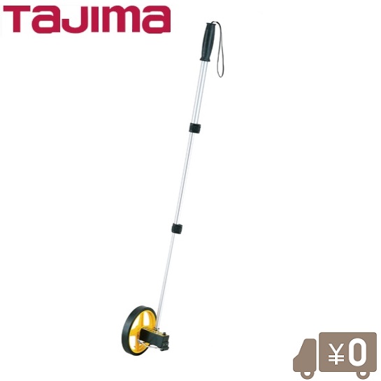 楽天市場】TAJIMA タジマ エンジニヤ ロードメジャー1000 EN