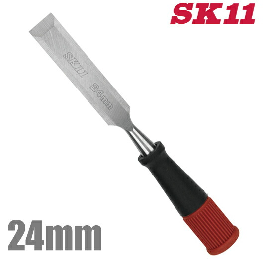 【楽天市場】SK11 鑿 18mm 叩きのみ ノミ 大工道具 木材加工工具 