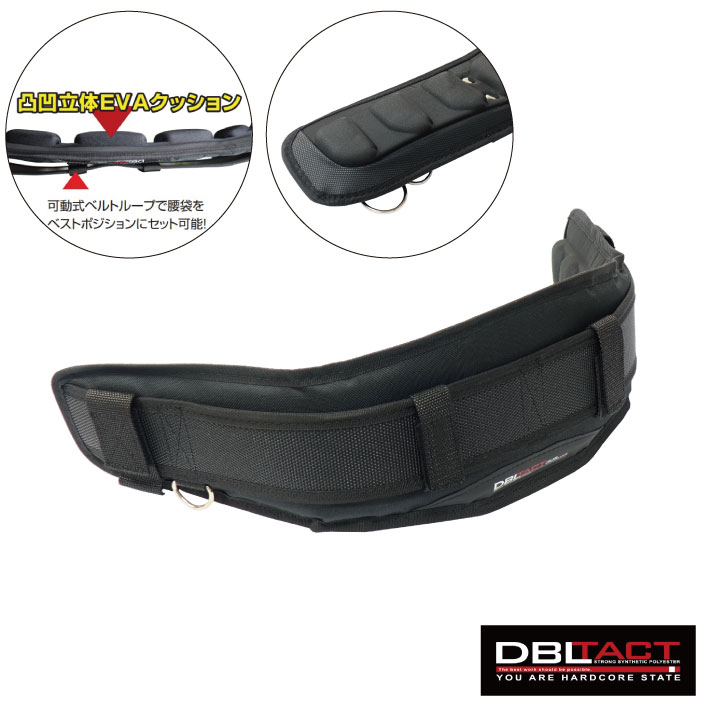 楽天市場】SK11 サポートベルト M DVC-KZ16 800mm 腰ベルト 作業ベルト