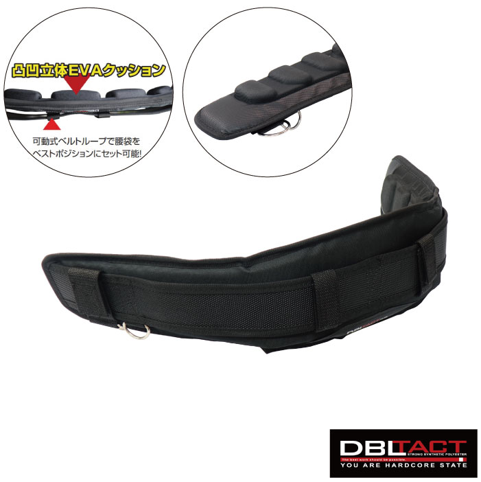 未使用★LONG BREATH サポートベルト ブラック 楽天市場】DBLTACT サポートベルト 腰ベルト 作業ベルト DT-SKL-BC