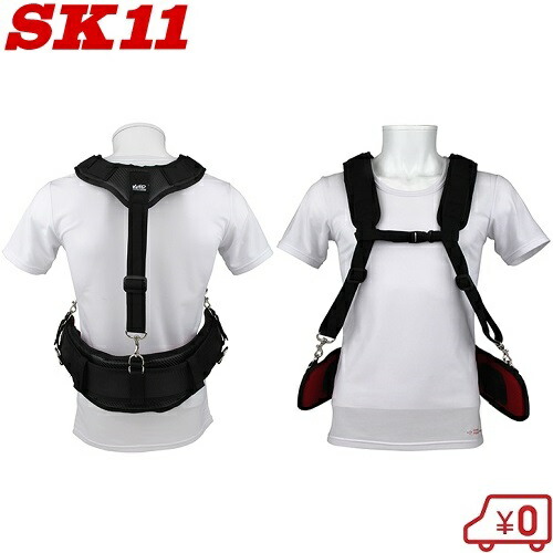 楽天市場】☆MARVEL/マーベル MAT-546N サスペンダー プラス : 工具