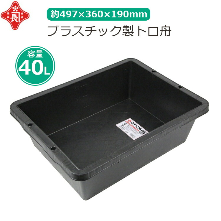 メタライズ25.5 箱あり メタライズ25.5 箱あり アシックス メタライズ」の人気商品一覧