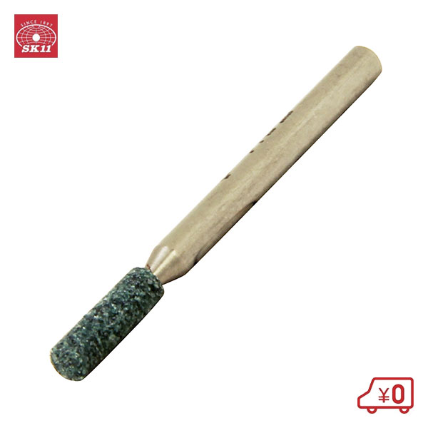 楽天市場】SK11 軸付砥石 木工用 NO.J 研磨 電動ドリル