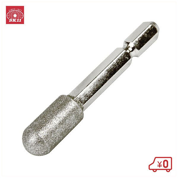 SK11 六角軸ダイヤモンドバー DIA-2HEX 粒度:100 円筒先丸型 20×10mm 研磨 切削 電動ドリルアタッチメント