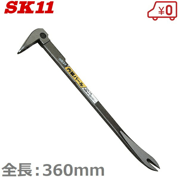 楽天市場】SK11 セフティポンチ CP-150 センターポンチ 大工工具 作業工具 : Ｓ．Ｓ．Ｎ