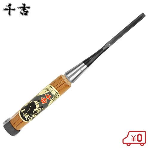 【楽天市場】千吉 鑿 24mm プロ向/集成材用 ノミ のみ 大工道具 : Ｓ．Ｓ．Ｎ