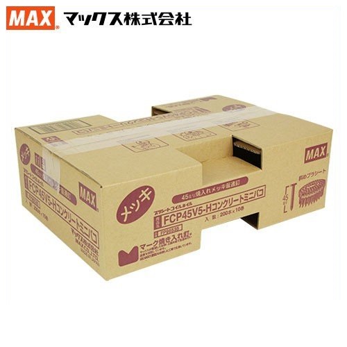 MAX PS連結釘 200本×10巻入ミニ箱 45mm FCP45V5-H コンクリート 換え釘 換えネイル 焼入れメッキ普通釘 くぎ マックス