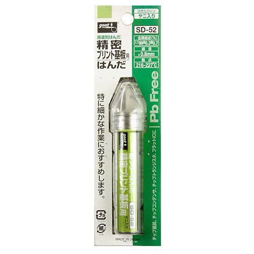 楽天市場 グット 鉛フリーハンダ Sd 52 Goot はんだごて 半田 盤陀 はんだ付け用部材 はんだ材 精密プリント基板用 チップ 部品 Ic向け ｓ ｓ ｎ