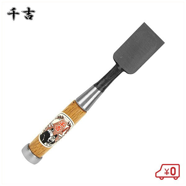 美品 工房たかぎ TOM ツチノコ 箔貼り チビ 25mm 3個セット emoemo×toumei 箔 comamezara 8cm 貼箱入り 3枚セット キッチン