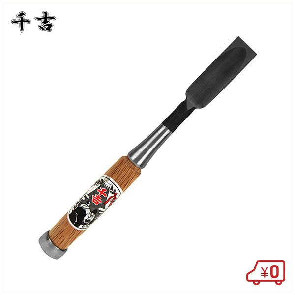 CC071 清弘 叩き鑿 のみ 42mm 大工道具 未使用 CC071 清弘 叩き鑿 のみ 42mm 大工道具 未使用