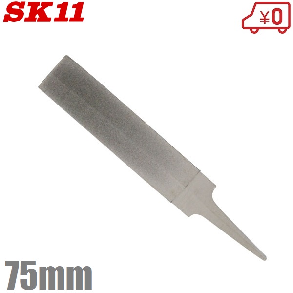 【楽天市場】SK11 鑿 36mm 叩きのみ 大工道具 ノミ 木材加工工具 