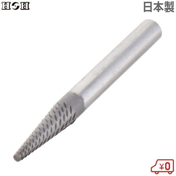 (業務用9個セット) H＆H 六角軸回転ヤスリ/先端工具 〔イバラ目〕 外径：14mm 刃長：35mm 高級炭素工具鋼 日本製 NR6-01