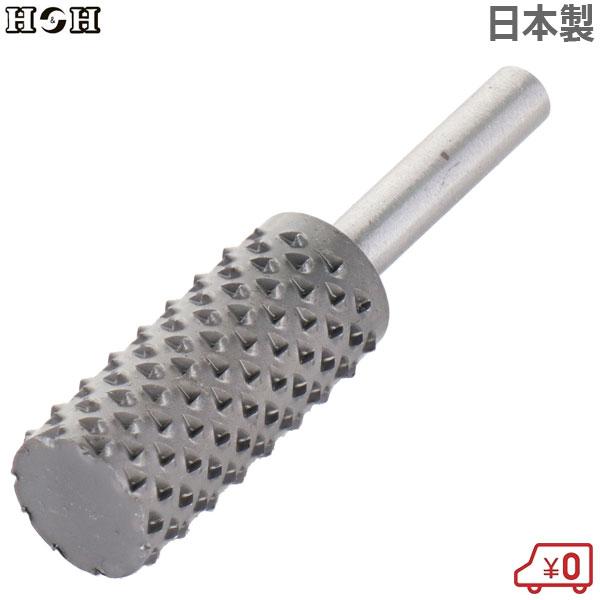 (業務用9個セット) H＆H 六角軸回転ヤスリ/先端工具 〔イバラ目〕 外径：14mm 刃長：35mm 高級炭素工具鋼 日本製 NR6-01