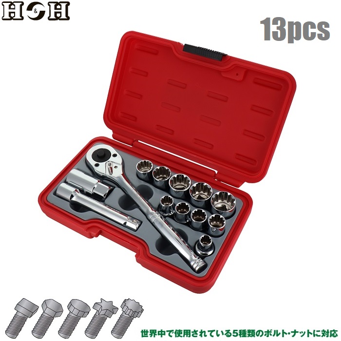 楽天市場】SK11 3/8 ソケットレンチセット 工具セット ツール