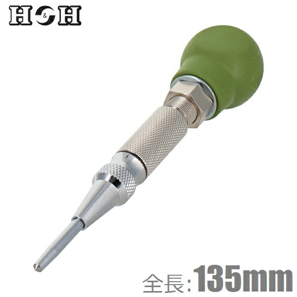 楽天市場】H&H ポンチ オートセンターポンチ 115mm H-329 目打ち
