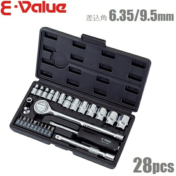 楽天市場】E-Value ソケットレンチセット 1/4 1/2 6.35mm 12.7mm 72山ギヤ ESR-2430M 工具セット ツールセット  ラチェットレンチセット ビットセット ソケットセット : Ｓ．Ｓ．Ｎ