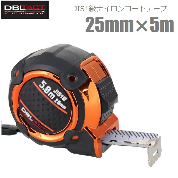 門型流木Lサイズ キングコング巻き キングセイコー セカンドモデル 44-9990 後期型 Cal.44A 25石 手