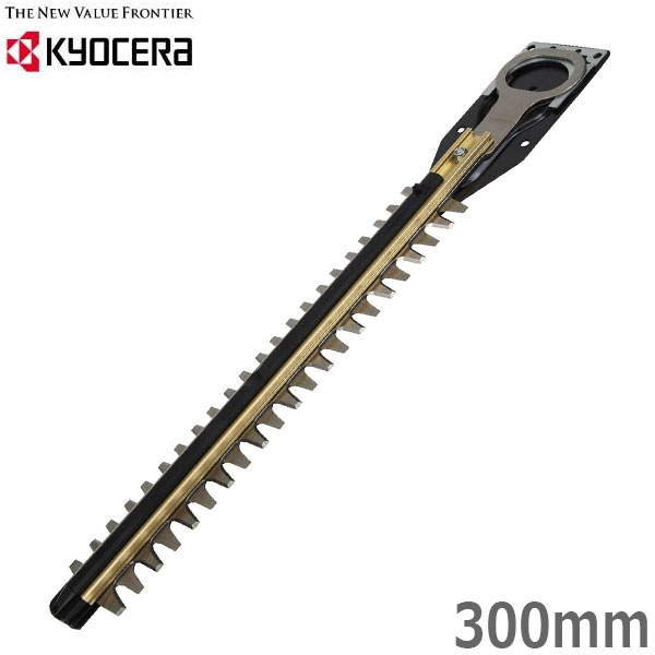 楽天市場】セフティ3 ヘッジトリマー用替刃 SHL-350-K 剪定