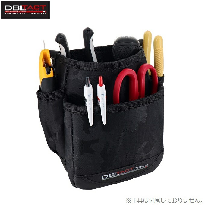 楽天市場】DBLTACT 店舗用ポケット DT-TS-10-BK 腰袋 ツールケース