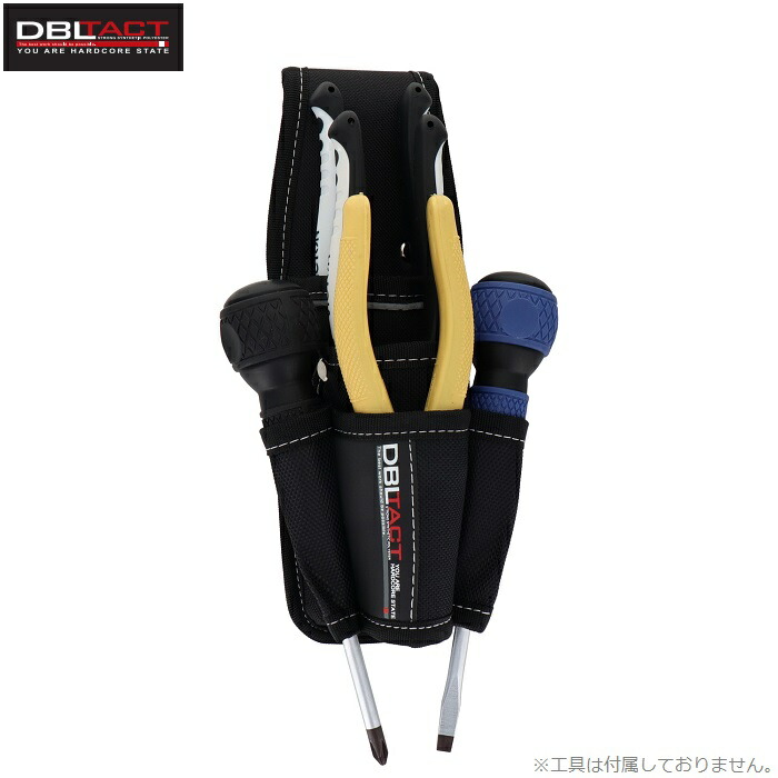 楽天市場】DBLTACT 工具差し 7丁差し 腰袋 ブラック迷彩柄 ツール
