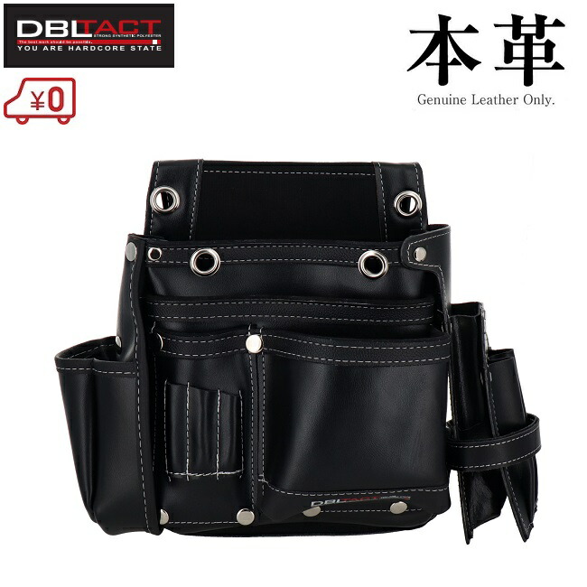 激安商品 582505_1.jpg その他