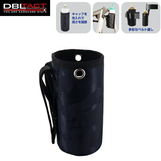 布袋寅泰 マグカップ 3個セット 迷彩 レパード ゴールドライン 箱あり 布袋寅泰 マグカップ 3個セット 迷彩 レパード ゴールドライン 箱あり