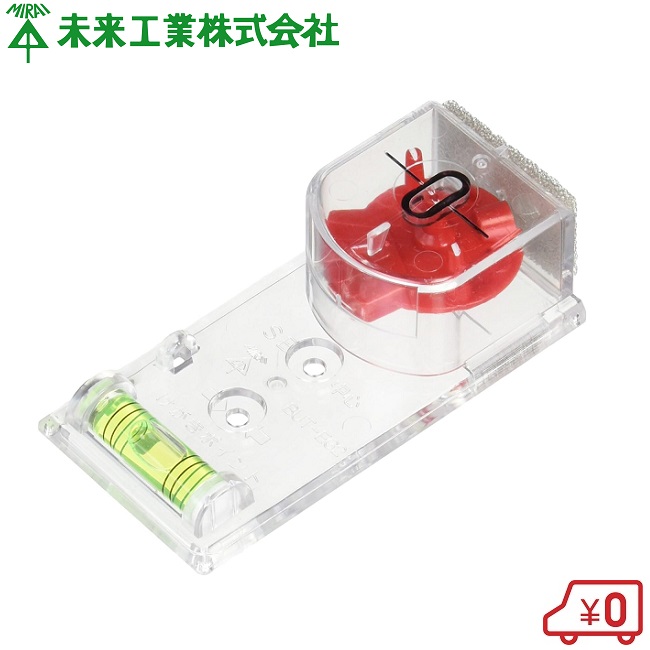 ブレイス・リアルストリート専用★リミッター解除マグネット数8個・公道走行不可★ ブレイス・リアルストリート専用☆リミッター解除マグネット数8個