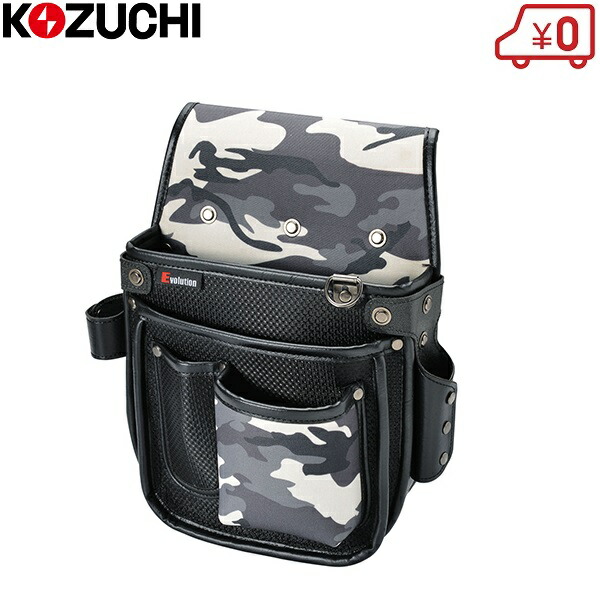 楽天市場】Worktime Evolition 迷彩柄 仮枠袋底丸 工具差し付き腰袋