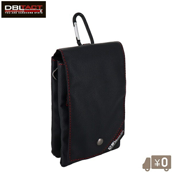 小物 KOKO 582831.jpg