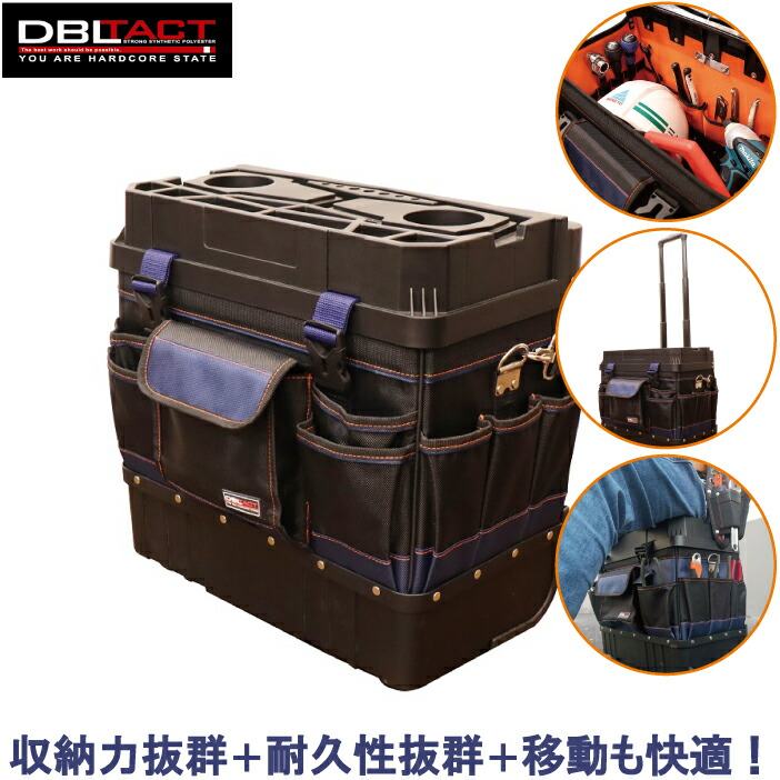 値引きしました!美品!STANLEY 工具箱3-IN-1 キャスター付きツールBOX 値引きしました!美品!STANLEY 工具箱3-IN-1 キャスター付きツールBOX
