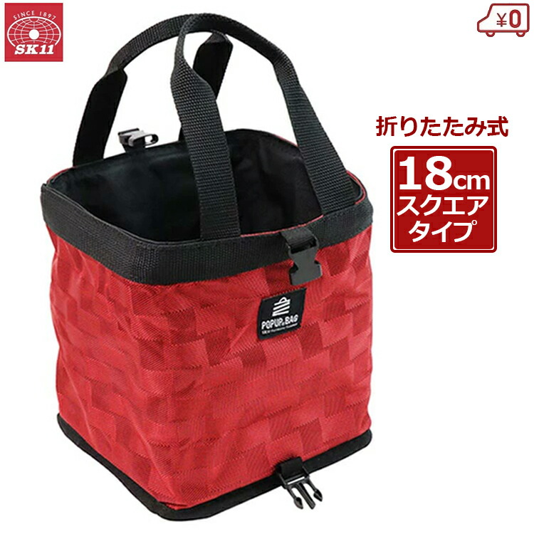 sukekiyo専用-S 楽天市場】【即日出荷】藤原産業 SK11 デジタルトルクレンチ