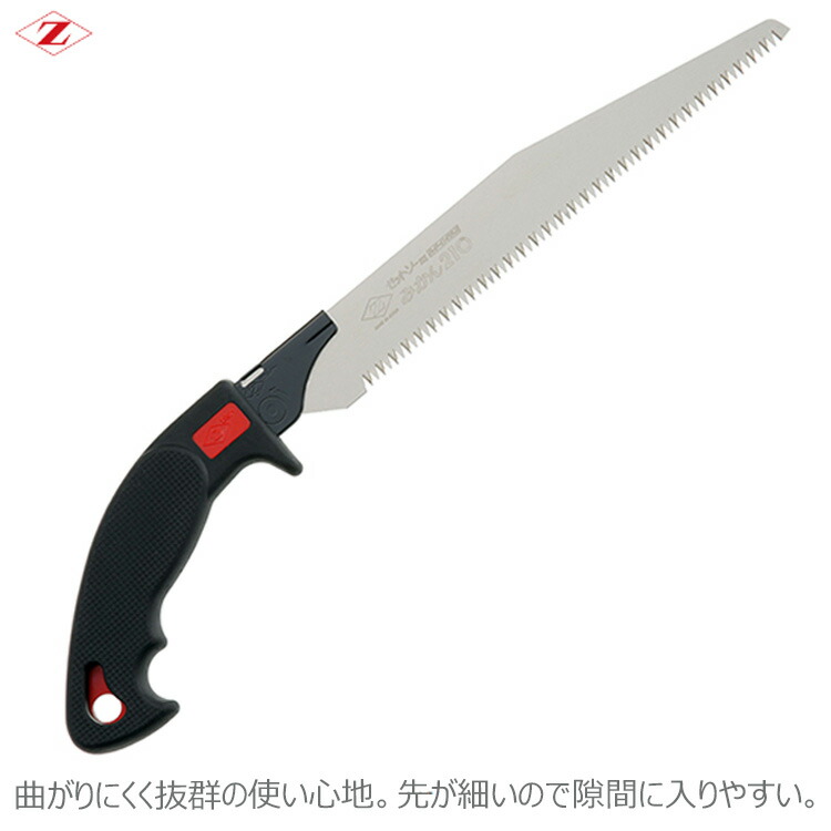 【楽天市場】のこぎり 鋸刃 剪定鋸 剪定のこぎり 剪定 ノコギリ みかん 柑橘 柿 ネーブル 伊予柑 甘夏デコポン 八朔 農業 果樹:S.S.N