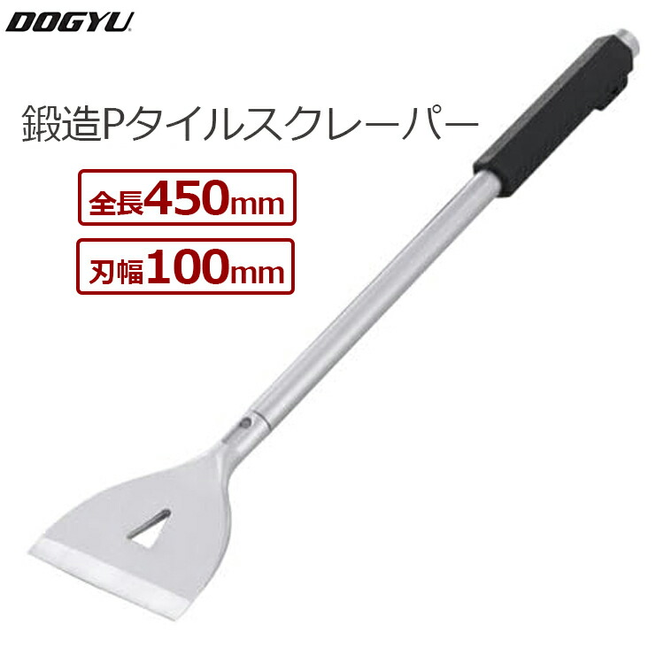 楽天市場】CRTワールド NEWターボストリッパー ＜自走式床面剥がし機