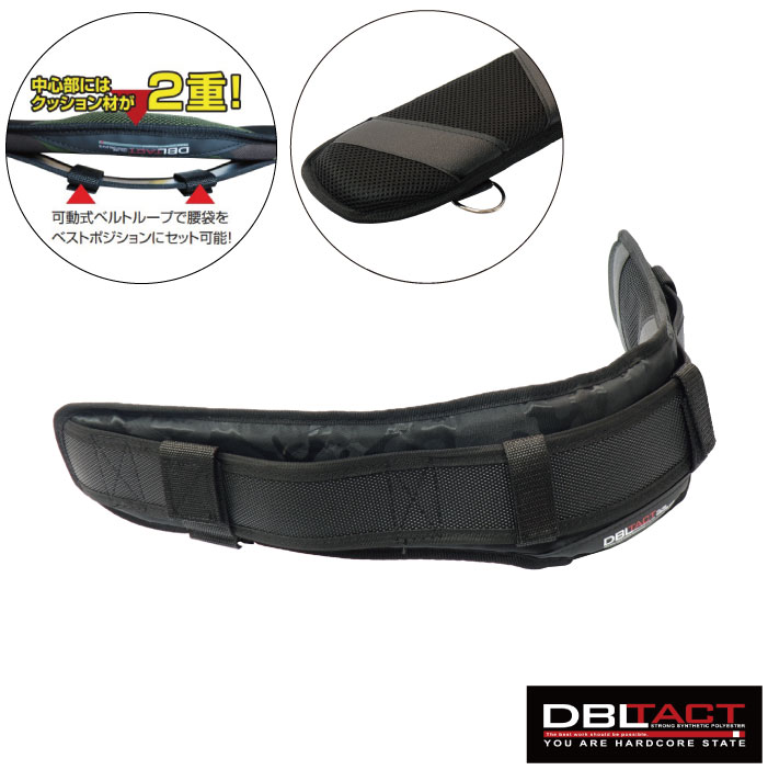 楽天市場】DBLTACT サポートベルト 腰ベルト 作業ベルト DT-SKL-BC