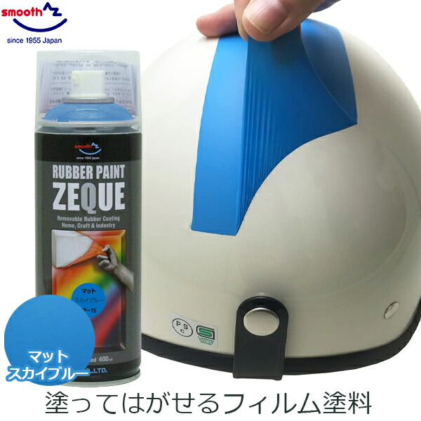 AZARE PURECALL MILD & GREEN GREEN 6個セット V60コーヒーサーバー02セット ペールグレー – HARIO NETSHOP