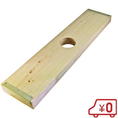井戸ポンプ 井戸用 手押しポンプ ガチャポン 32mm/40ｍｍ用木台 慶和製作所 KT-32/KT-35 部品 手動 台座｜Ｓ．Ｓ．Ｎ