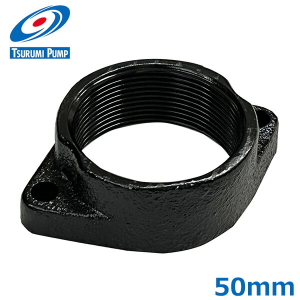 楽天市場】エバラポンプ ラインポンプ 32LPS5.4F 32mm 0.4kw 50HZ 200V